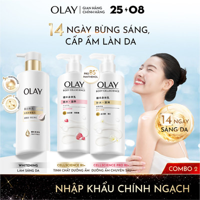 [MỚI] Combo 2 Sữa Dưỡng Thể OLAY Sáng Da Với 5% Niacinamde & Vitamin C/ Dưỡng Ẩm Chuyên Sâu Với Vitamin Pro B5+ 260Gx2