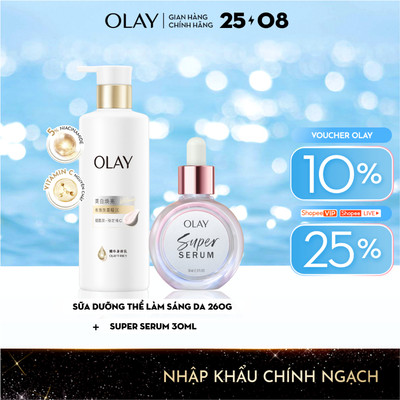 Combo2: Sữa Dưỡng Thể OLAY Làm Sáng Da Và Super Serum 5in1 (260g+30ml)