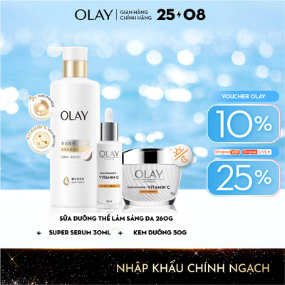 Combo3: Sữa Dưỡng Thể OLAY Làm Sáng Da & Kem Dưỡng OLAY & Serum OLAY Luminous Niacinamide + Vitamin C (260g+50g+30ml)