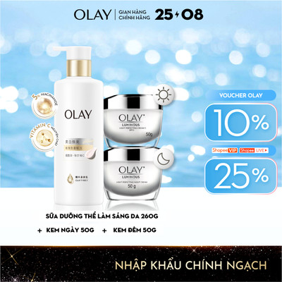 Combo3: Sữa Dưỡng Thể OLAY Làm Sáng Da & Kem Dưỡng OLAY  Luminous Ngày & Đêm (260g+50g+50g)
