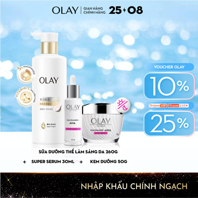 Combo3: Sữa Dưỡng Thể OLAY Làm Sáng Da & Kem Dưỡng OLAY AHA 50G & Serum OLAY AHA 30ML (260g+50g+30ml)