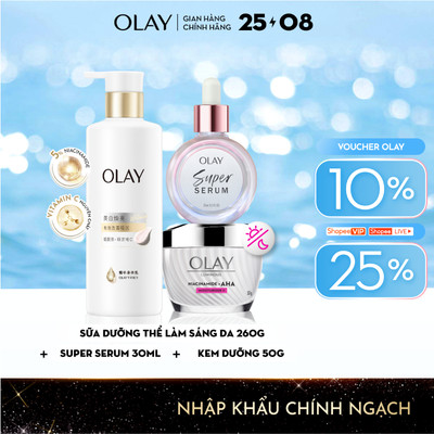 Combo3: Sữa Dưỡng Thể OLAY Làm Sáng Da & Super Serum 5in1 & Kem Dưỡng OLAY AHA 50G (260g+30ml+50g)