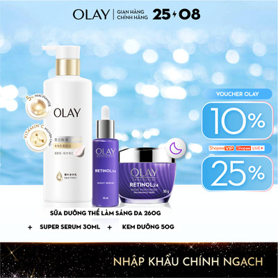 Combo3: Sữa Dưỡng Thể OLAY Làm Sáng Da & Kem Dưỡng OLAY Retinol 50g & Serum OLAY Retinol 30ML (260g+50g+30ml)