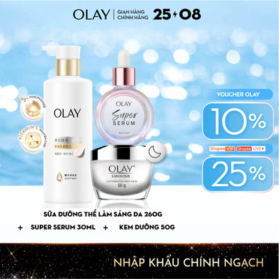 Combo3: Sữa Dưỡng Thể OLAY Làm Sáng Da & Super Serum 5in1 & Kem Dưỡng Đêm OLAY Lum 50g (260g+30ml+50g)