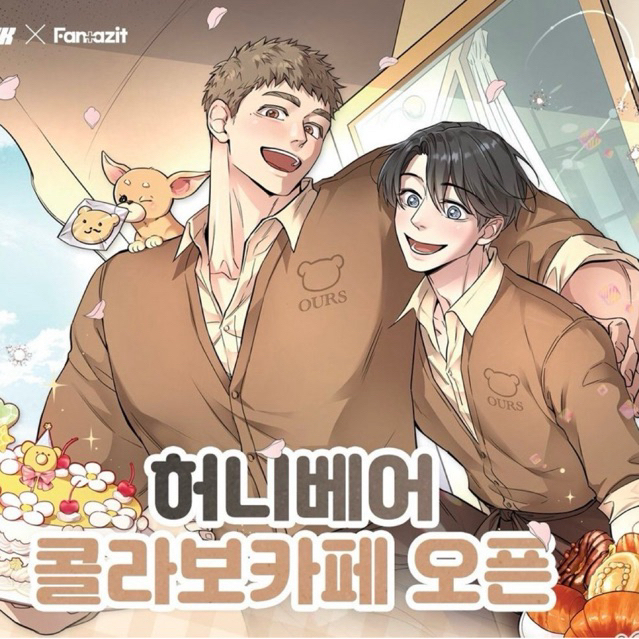 [HONEY BEAR] Card off boylove manhwa chính hãng