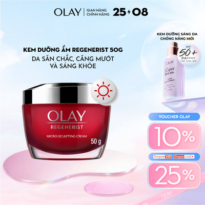 [LS] Kem Dưỡng Ẩm OLAY REGENERIST Ban Ngày Căng Mướt, Sáng Khỏe & Phục Hồi Dấu Hiệu Lão Hóa 50G