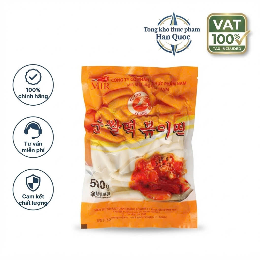 Bánh Gạo Tokbokki Truyền Thống Và Nhân Phô Mai Hàn Quốc Mir 맛있는떡볶이