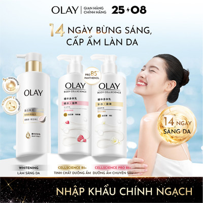 [LS] Sữa Dưỡng Thể OLAY Sáng Da Với 5% Niacinamde & Vitamin C/ Dưỡng Ẩm Chuyên Sâu Với Vitamin Pro B5+ 260G