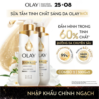 [LS] Combo 2 Sữa Tắm Sáng Da OLAY B3, Dưỡng Sáng Căng Bóng, Hương Hoa Dành Dành Kiêu Sa Chai 500Gx2