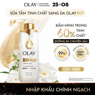 [MỚI] Sữa Tắm Sáng Da OLAY B3, Dưỡng Sáng Căng Bóng, Hương Hoa Dành Dành Kiêu Sa Chai 500G