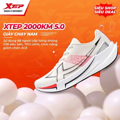 XTEP Giày chạy 2000KM 5.0 Giày chạy bộ nam - TPU cánh ổn định, đệm ACE giảm xóc, giày tập marathon tốt nhất