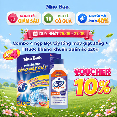 Combo 4 Hộp Chất Vệ Sinh Lồng Máy Giặt 306g, Tặng 1 Chai Nước Kháng Khuẩn Quần Áo Mao Bao 220g