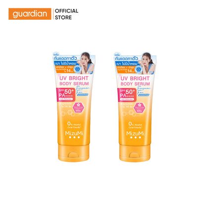 Combo 2 Sữa Dưỡng Thể Chống Nắng UV SPF50+PA++++ Mizumi Bright Body Serum 180ml