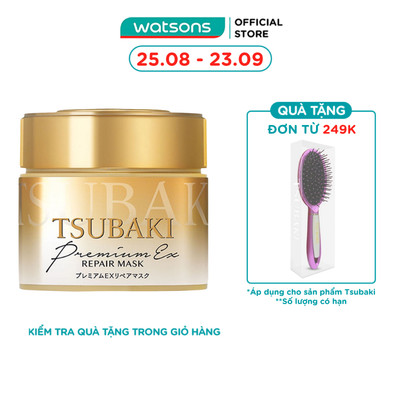 Mặt Nạ Tóc Cao Cấp Tsubaki Phục Hồi Hư Tổn 180g