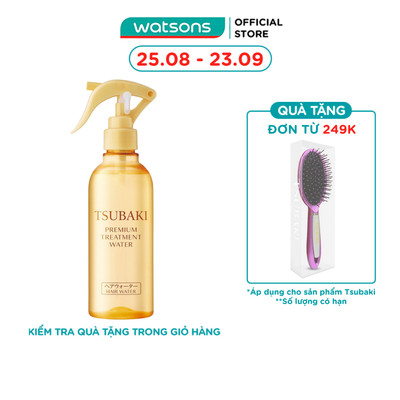 Xịt Dưỡng Tóc Tsubaki Premium Treatment Water 210ml