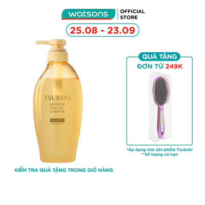 Dầu Gội Tsubaki Premium Volume & Repair Shampoo Phục Hồi Hư Tổn 450ml