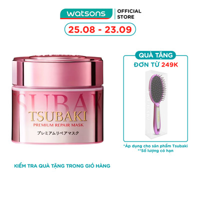 Mặt Nạ Tóc Cao Cấp Tsubaki Premium Hair Mask 180g (Pink)