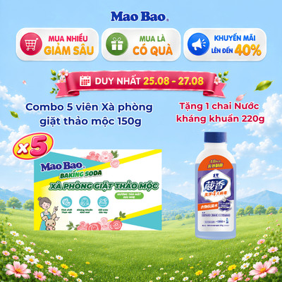 Combo 5 Bánh Xà Phòng Giặt Quần Áo Thảo Mộc Mao Bao 150g Sạch Vết Bẩn, Kháng Khuẩn, An Toàn Da Tay