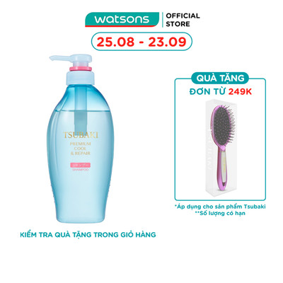 Dầu Gội Phục Hồi Sạch Dầu Mát Lạnh Tsubaki Premium Cool & Repair Shampoo F 450ml