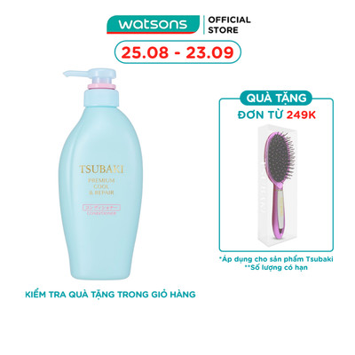 Dầu Xả Phục Hồi Sạch Dầu Mát Lạnh Tsubaki Premium Cool & Repair Conditioner F 450ml