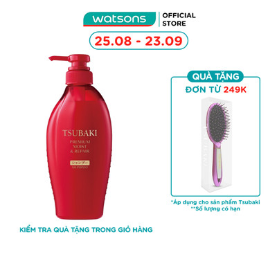Dầu Gội Phục Hồi & Bóng Mượt Tsubaki Premium Moist & Repair Shampoo 450ml