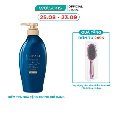 Dầu Gội Tsubaki Phục Hồi & Ngăn Ngừa Gàu Premium Ex Dandruff Care & Repair Shampoo 450ml