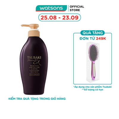 Dầu Xả Phục Hồi & Ngăn Gãy Rụng Tsubaki Premium Ex Hair Fall Care&Repair Conditioner Treatment 450ml