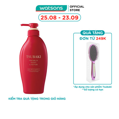 Dầu Xả Phục Hồi & Bóng Mượt Tsubaki Premium Moist & Repair Conditioner 450ml