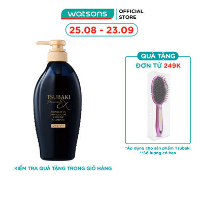 Dầu Gội Phục Hồi Chuyên Sâu Tsubaki Premium Ex Damage Care & Repair Shampoo 450ml