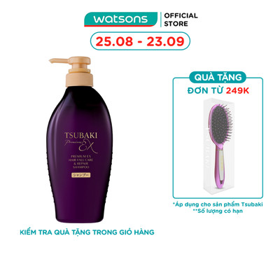 Dầu Gội Phục Hồi & Ngăn Gãy Rụng Tsubaki Premium Ex Hair Fall Care & Repair Shampoo 450ml