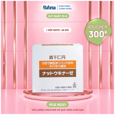 Nattokinase Jintan Nhật Bản – Hộp 60 gói – Hỗ trợ giảm mỡ máu, ngừa tai biến, tốt cho tim mạch