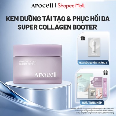 Kem Dưỡng Ẩm Phục Hồi Săn Chắc Da Arocell Collagen Booster Cream 50g
