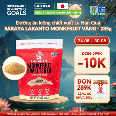 Đường ăn kiêng chiết xuất La Hán Quả Saraya Lakanto MonkFruit Vàng, 0 Calo, 0 tăng đường huyết, 0 biến đổi gen - 235g