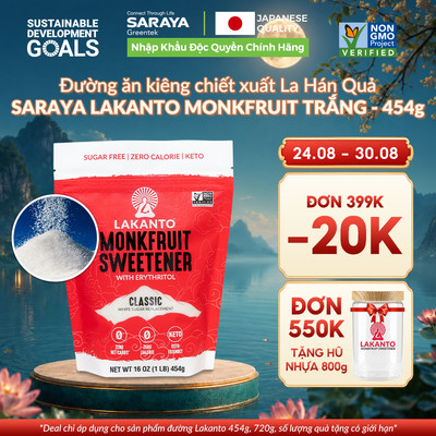 Đường ăn kiêng chiết xuất La Hán Quả Saraya Lakanto MonkFruit Trắng, 0 Calo, 0 tăng đường huyết, 0 biến đổi gen - 454g