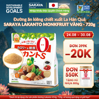 Đường ăn kiêng chiết xuất La Hán Quả Saraya Lakanto MonkFruit Vàng, 0 Calo, 0 tăng đường huyết, 0 biến đổi gen - 720g