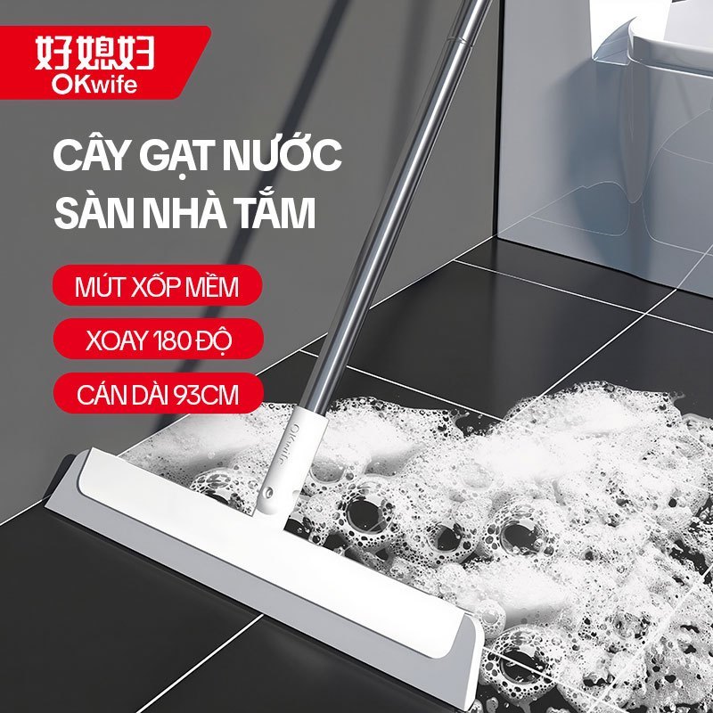 Cây Gạt Nước Sàn Nhà OKwife AGW-4477, Chổi Gạt Nước Sàn Nhà, Cây Gạt Nước Nhà Tắm