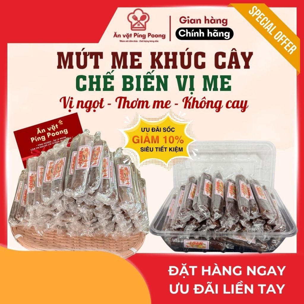 Mứt Me Khúc Loan Sấy Dẻo Bọc Kiếng Vị Ngọt Thanh Không Cay, Hộp 500G Khoảng 20 Que Me