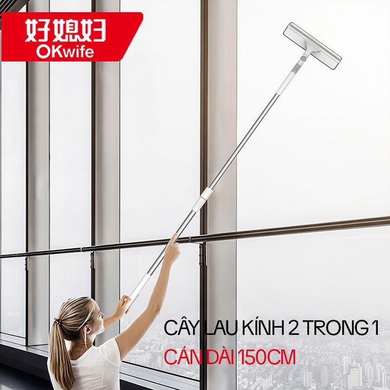 Cây Lau Kính OKwife AGW-6200, Cây Gạt Kính Lau Kính Đa Năng 2 Trong 1, Cán Dài 150CM
