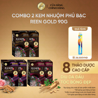 [CHÍNH HÃNG ĐỘC QUYỀN] Combo 2 Kem nhuộm tóc phủ bạc thảo dược cao cấp ReEn mềm mượt 90g, che phủ tóc bạc tự nhiên