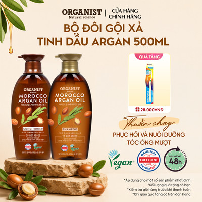 [CHÍNH HÃNG ĐỘC QUYỀN] Combo Dầu gội và Dầu xả thuần chay Organist tinh dầu Morocco Argan chăm sóc tóc hư tổn 500mlx2
