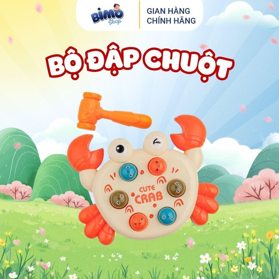 [MKB] - Bộ Đập Chuột - Quà Tặng Khi Mua Bỉm Amor Natural/ Bimana/ Bimana Extra Care