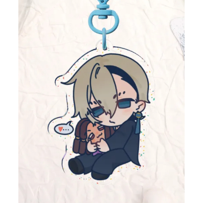 Love Zanka/Jabber Glitter Keychain