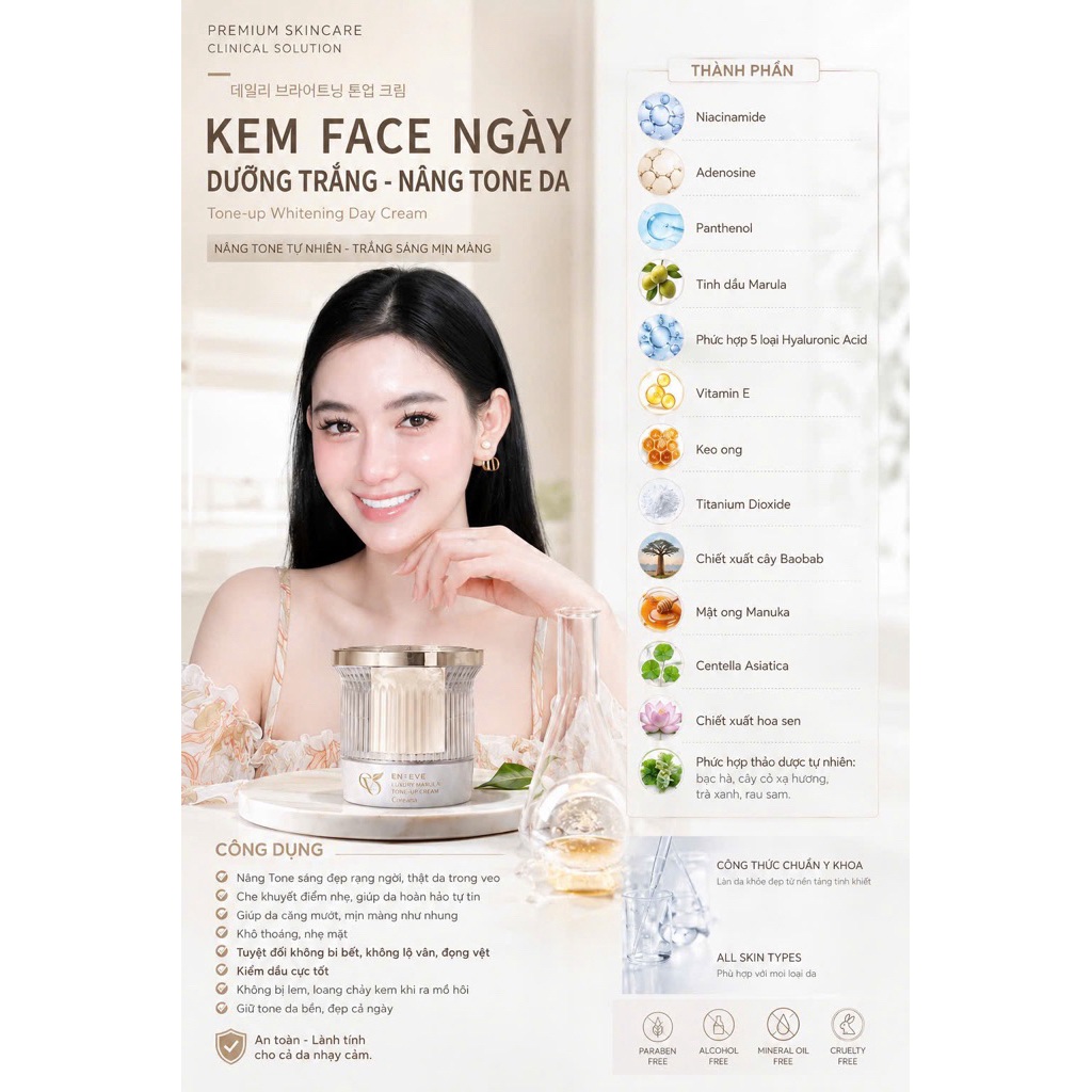 Kem Face AQUA LUXURY MARULA TONE UP