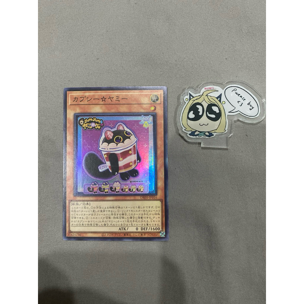 Cupsy Yummy (xước mặt) - Super OCG - DBJH-JP016