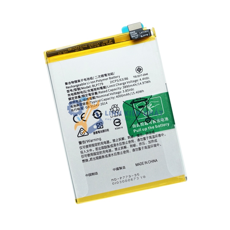 Pin thay thế cho Oppo A93 CPH2121 BLP779 Zin