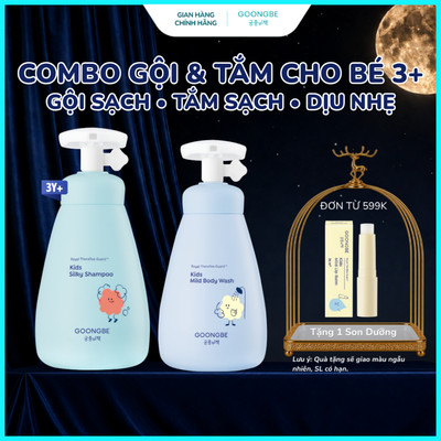 Combo Dầu Gội, Sữa Tắm Trẻ Em GOONGBE Kids Thành Phần Dịu Nhẹ Cho Da Nhạy Cảm