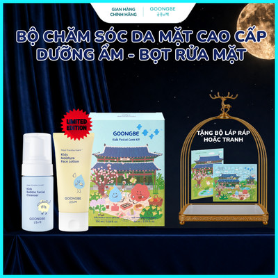 [Tặng Đồ Chơi] Set Chăm Sóc Da Mặt GOONGBE Kids Facial Care Kit (Bọt Rửa Mặt 100ml Và Face Lotion Kids 80ml)