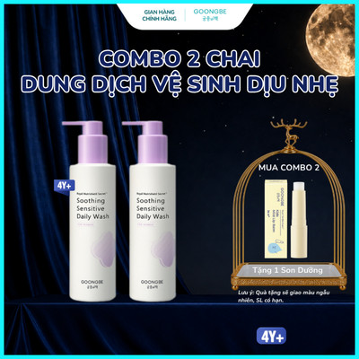 [DEAL TẶNG SON] Combo 2 Dung Dịch Vệ Sinh Thuần Chay GOONGBE Soothing Sensitive Daily/Special Wash
