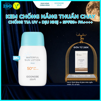 Kem Chống Nắng Cho Bé Dạng Sữa Vật Lý Thuần Chay GOONGBE Waterful Sun Lotion Mild