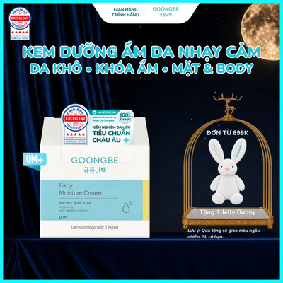 [DERMATEST] Kem Dưỡng Ẩm Cho Bé Sơ Sinh GOONGBE Baby Moisture Cream 180ml